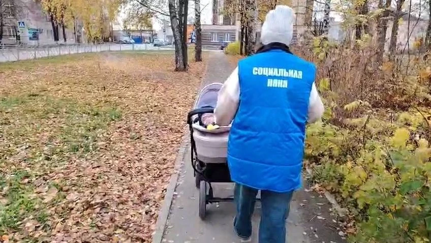 На базе ГБУ РМЭ «Комплексный центр социального обслуживания населения в Медведевском ра...
