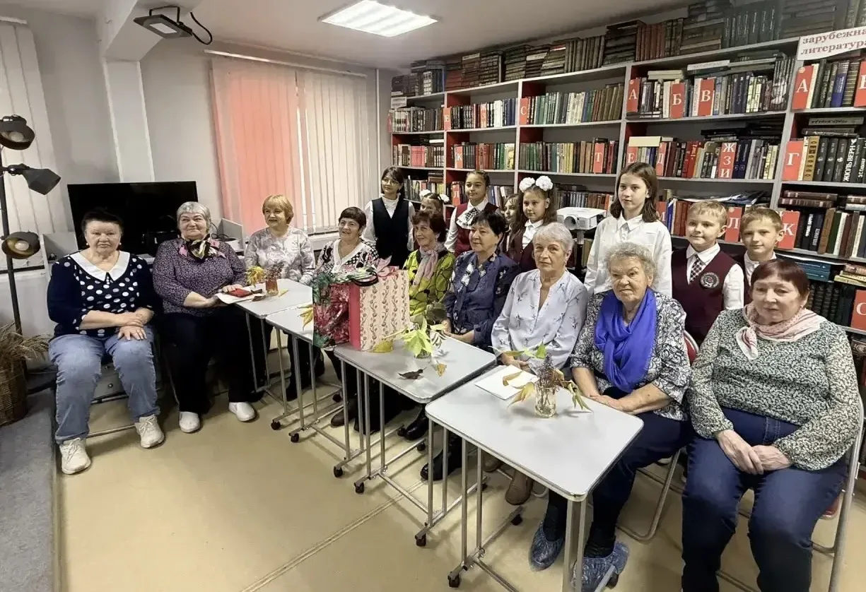 🎉 Тёплый праздник добра и уважения.