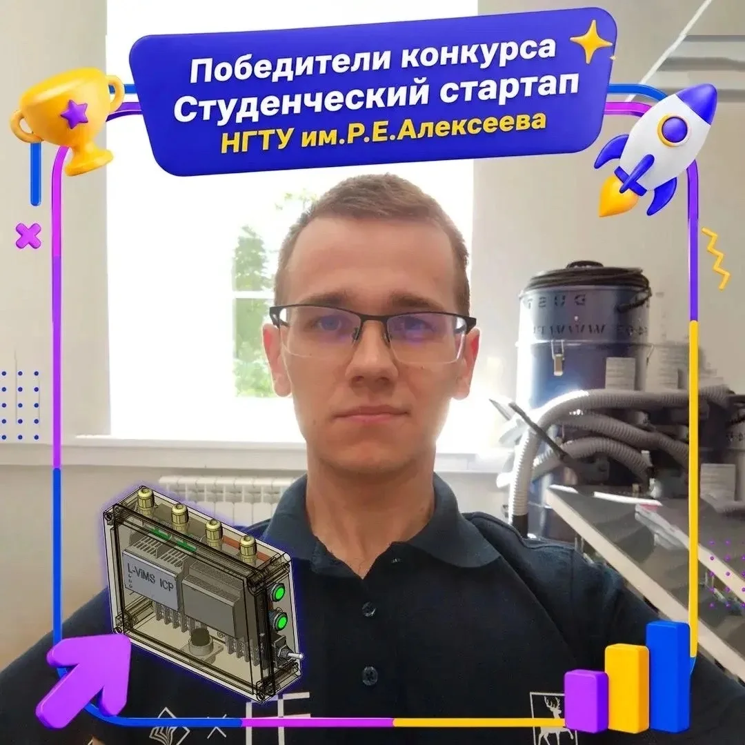 🤔Как предотвратить аварию на металлообрабатывающем станке за 10 миллисекунд и избежать...