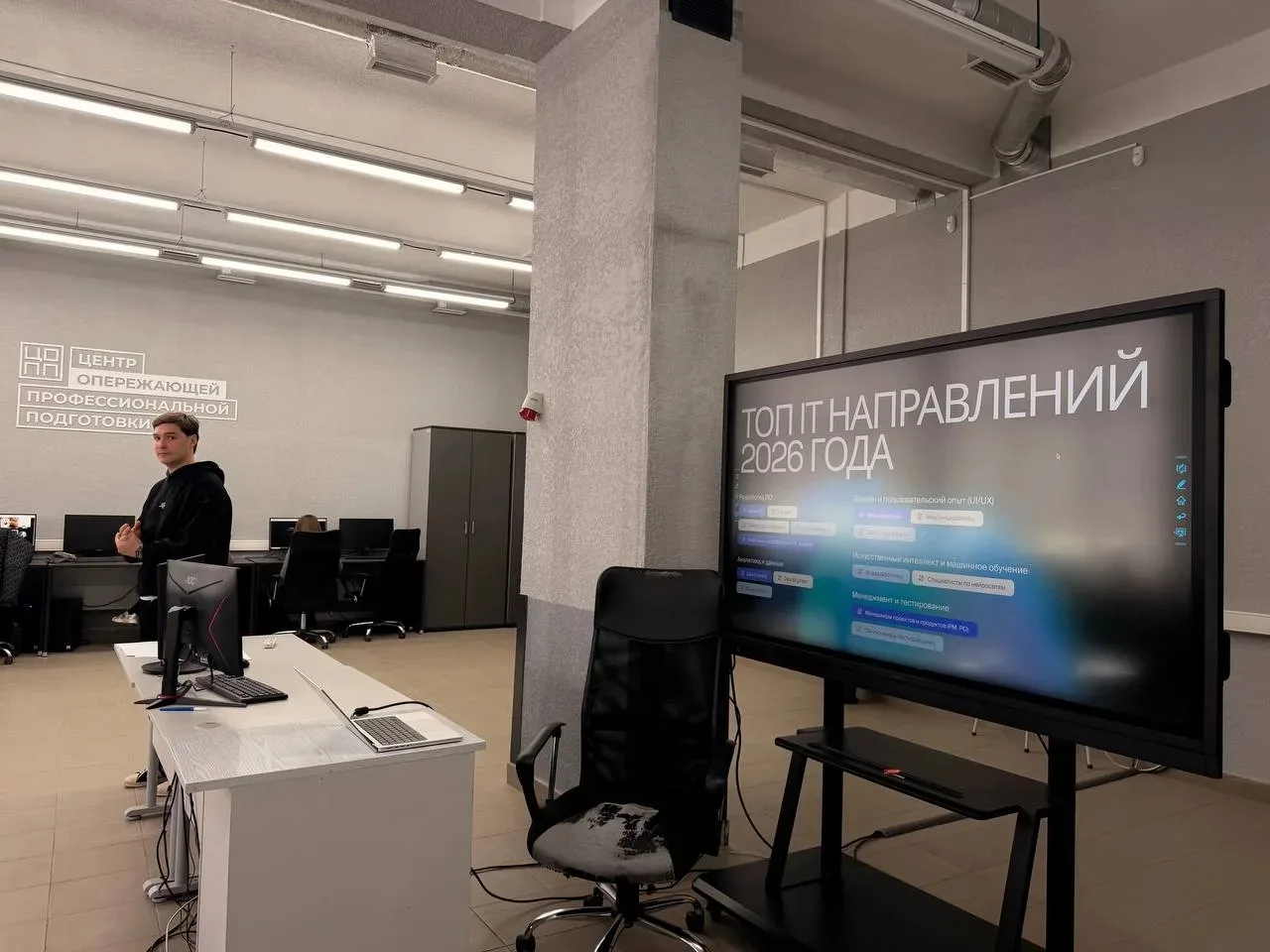 🎓 Профессиональные пробы для наших восьмиклассников!  12 мая учащиеся 8Б1, 8Г1 и 8Д1 классов приняли