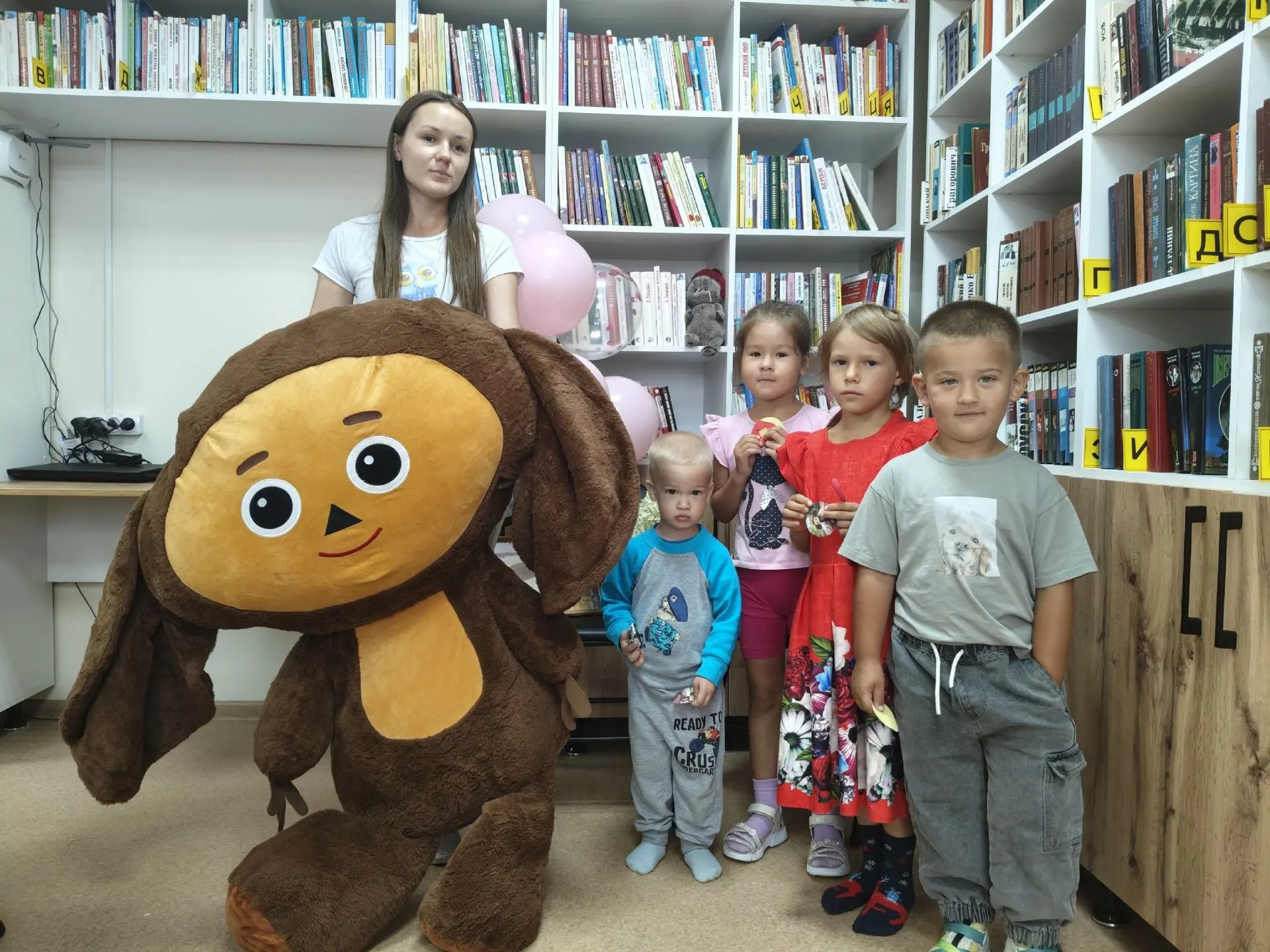 20 августа, — День Чебурашки! 🥳