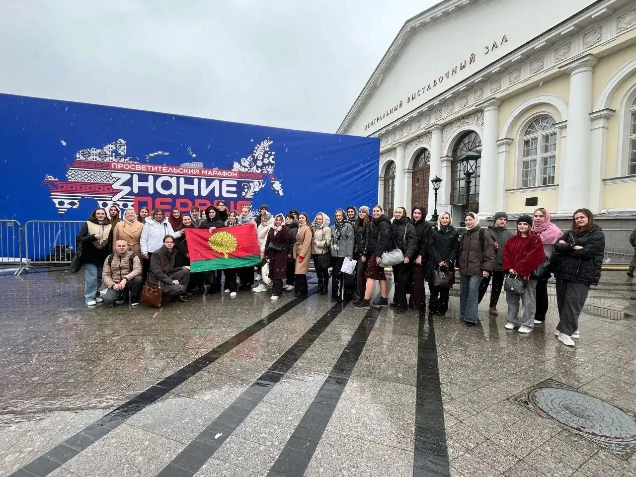 📍 С 28 по 30 апреля проходит масштабный просветительский марафон «Знание.Первые», объединяющий талан