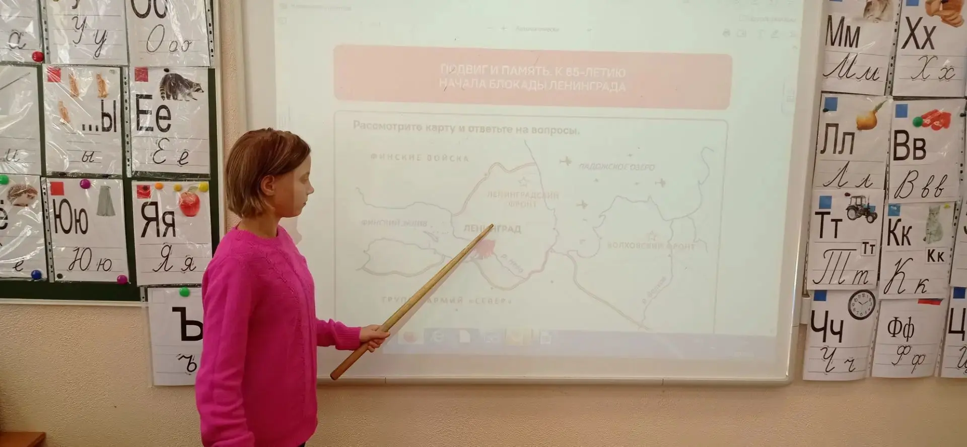 🇷🇺🇷🇺🇷🇺🇷🇺🇷🇺🇷🇺🇷🇺🇷🇺🇷🇺🇷🇺☝️В понедельник, 7 сентября, прошло очередное з...