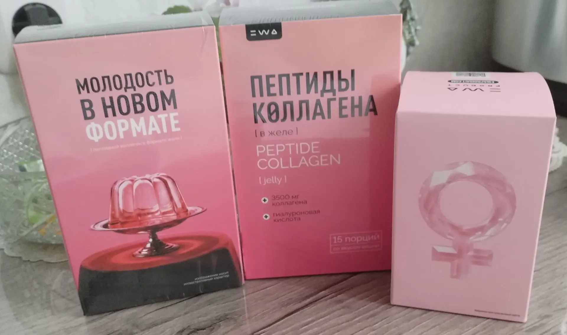 Красота 👍