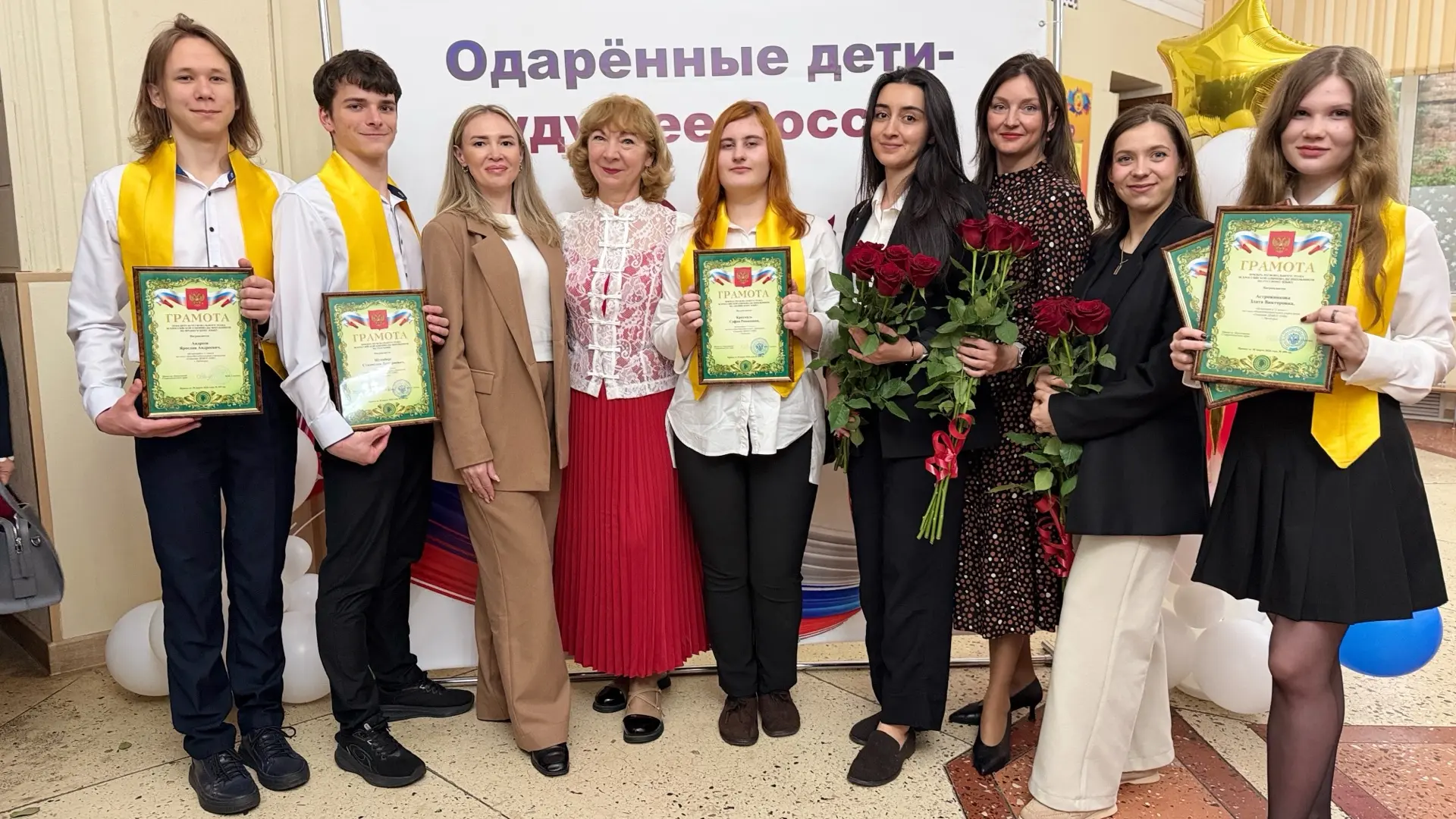 🏆Награждение победителей и призеров ВСОШ