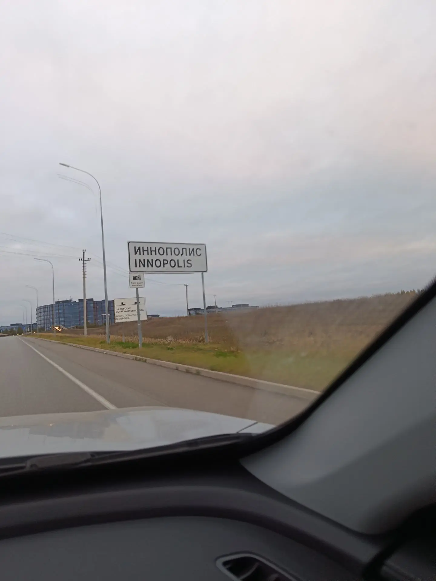 Доброе утречко 😉