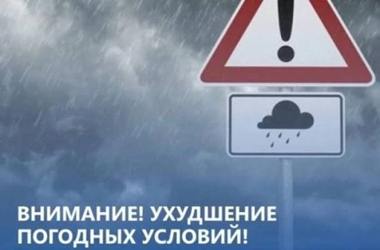 Уважаемые жители и гости Ахтынского района!