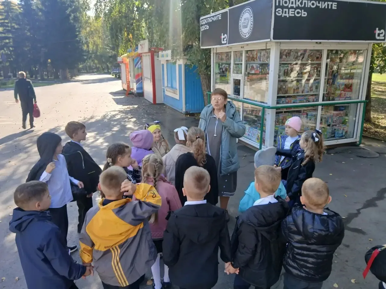 🎉 Экскурсия в парк имени А. С. Пушкина: путешествие в мир природы и истории! 🎉