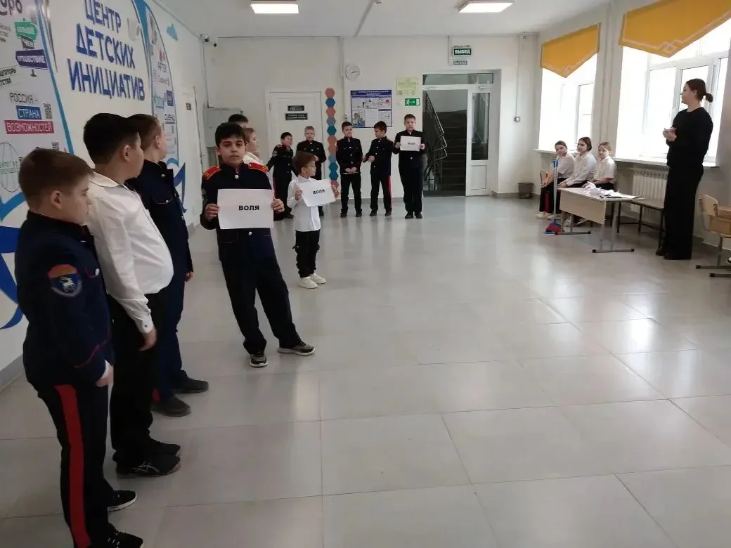 12 февраля 2026г. для обучающихся 3аб, 4б классов прошло спортивное мероприятие «Один д...