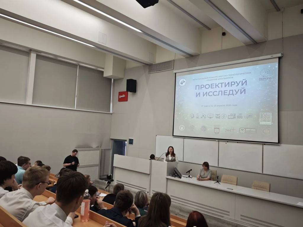 Шаг в инженерию: как 10-классники создали робота для металлических конструкций  Позади — 4 месяца уп