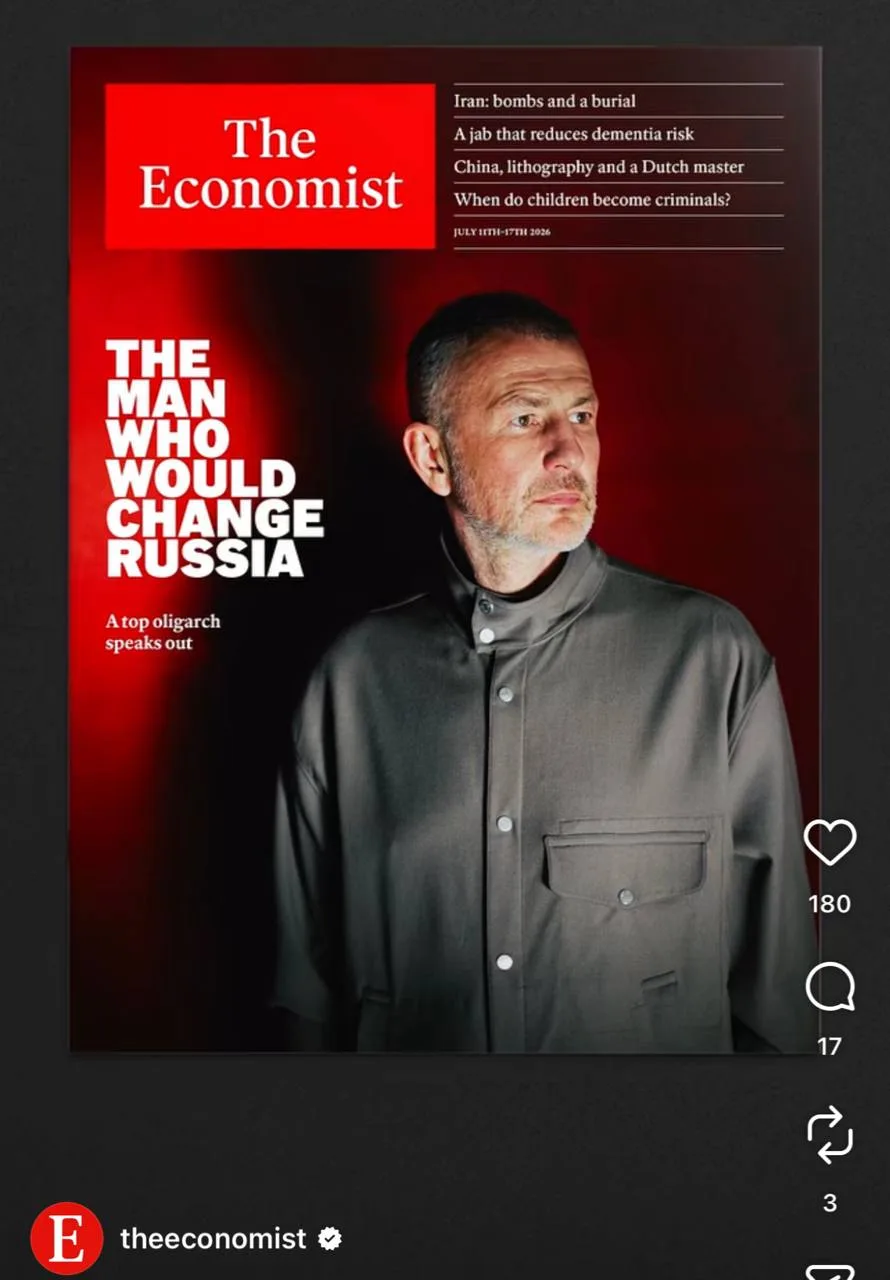 Андрей Мельниченко, глава «Еврохима», на обложке «Экономиста». Это говорит о том, что недовольство с