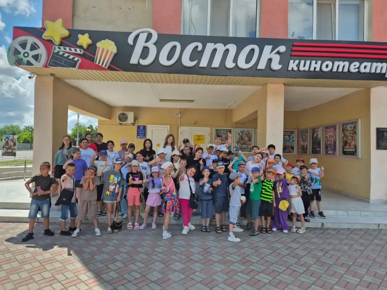 ✨ В гостях у сказки! ✨
Сегодня в пришкольном лагере «Остров детства» был по-настоящему волшебный ден