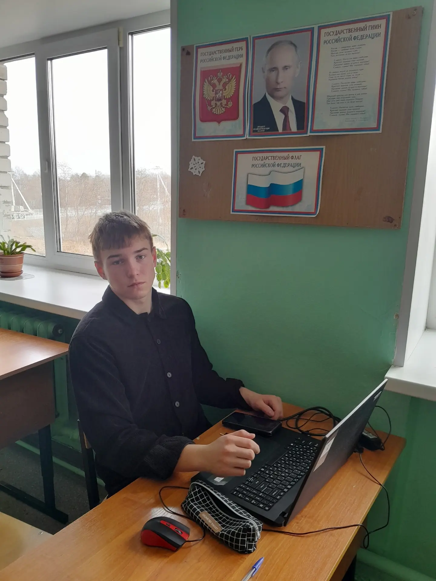 Сегодня наши старшеклассники стали участниками VI Республиканской олимпиады школьников ...