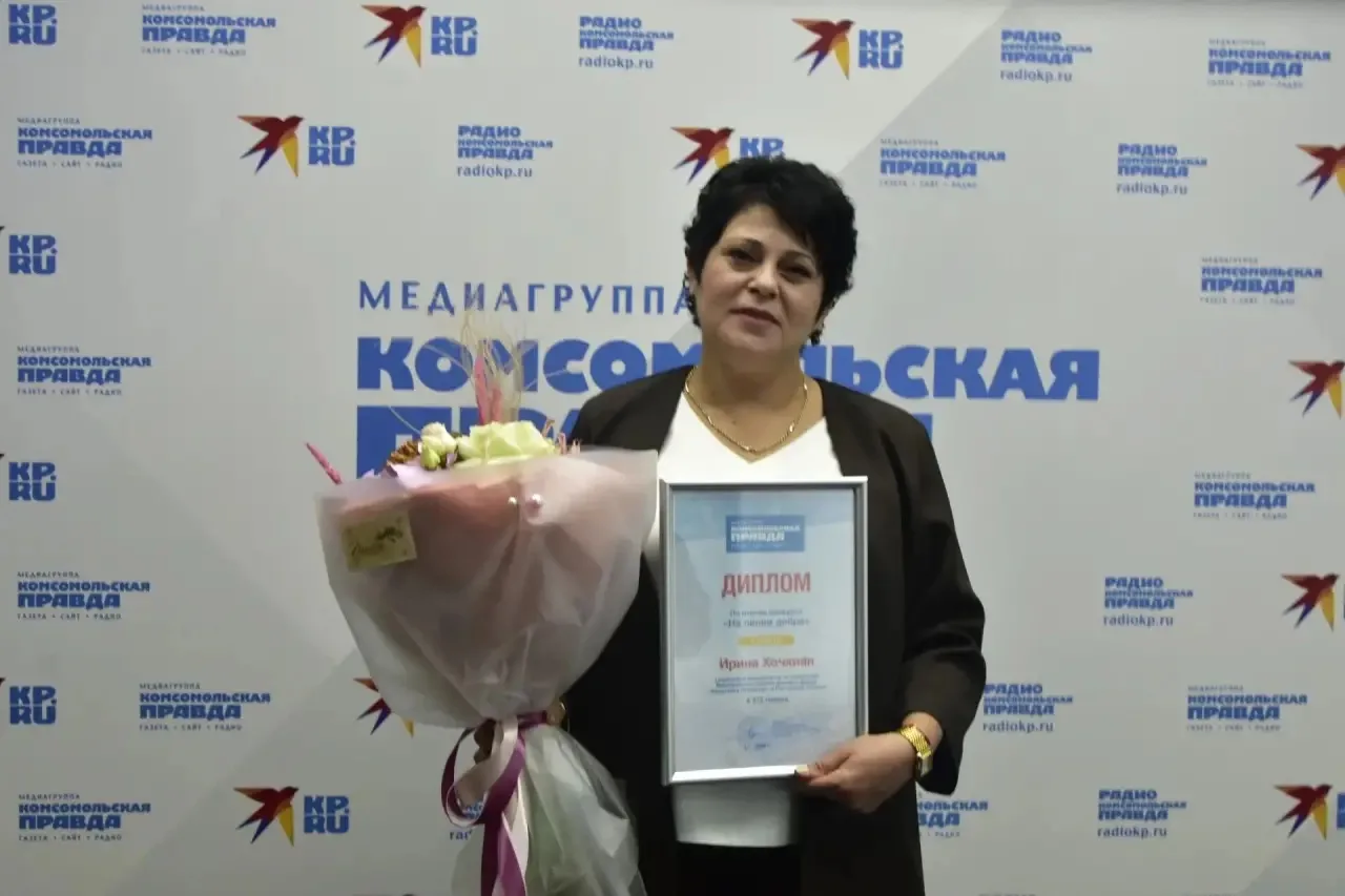 «На линии добра». Так назывался конкурс среди социальных координаторов ростовского фили...