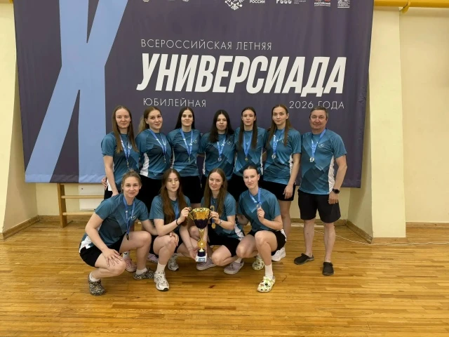 Сборная УдГУ — чемпион Всероссийской универсиады! 🏆

В конце прошлой недели на Х Всероссийской летн