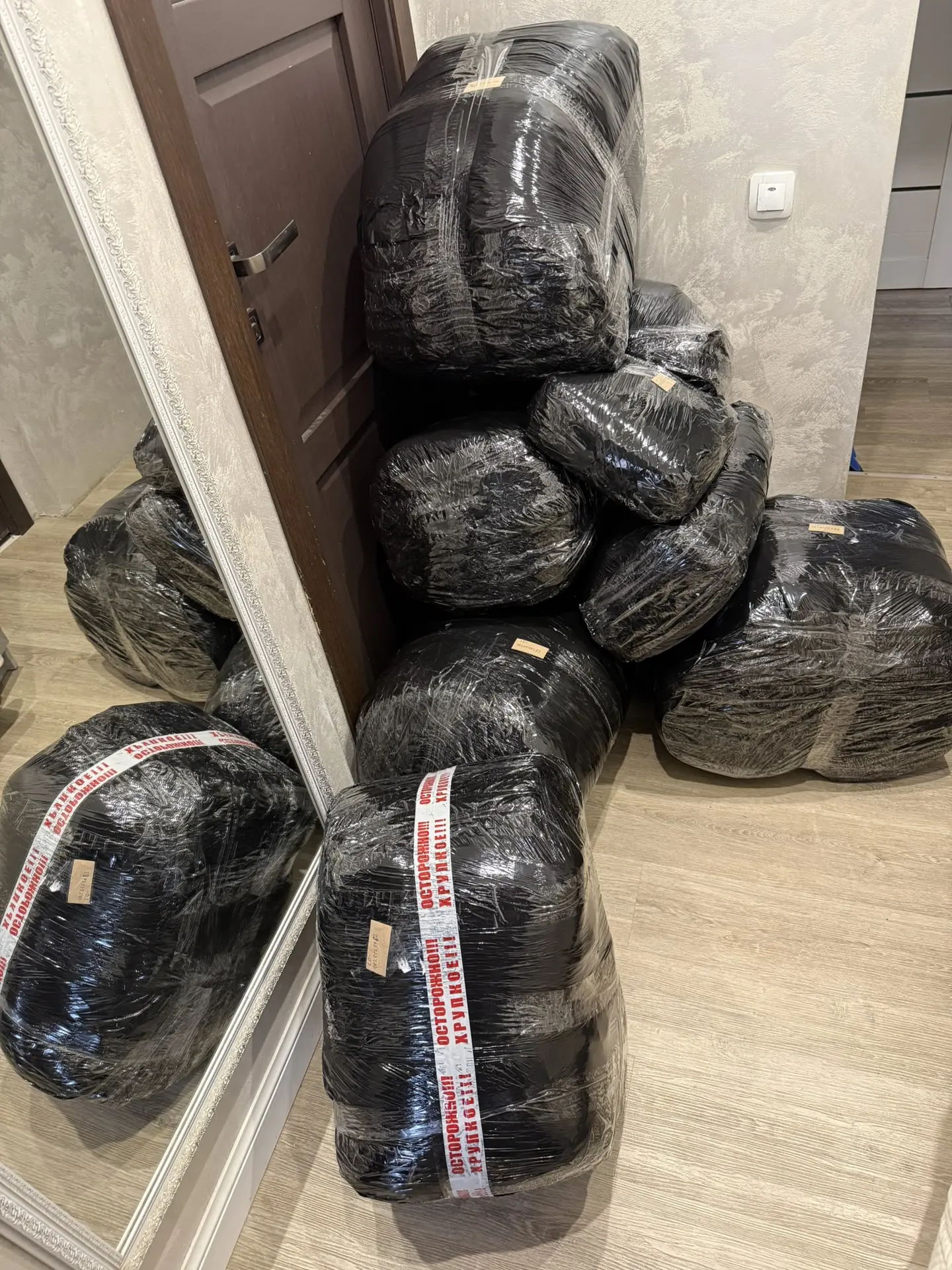 Спасибо всем за доверие! Друзья, товар шикарный! Пишите заказывайте ❤️