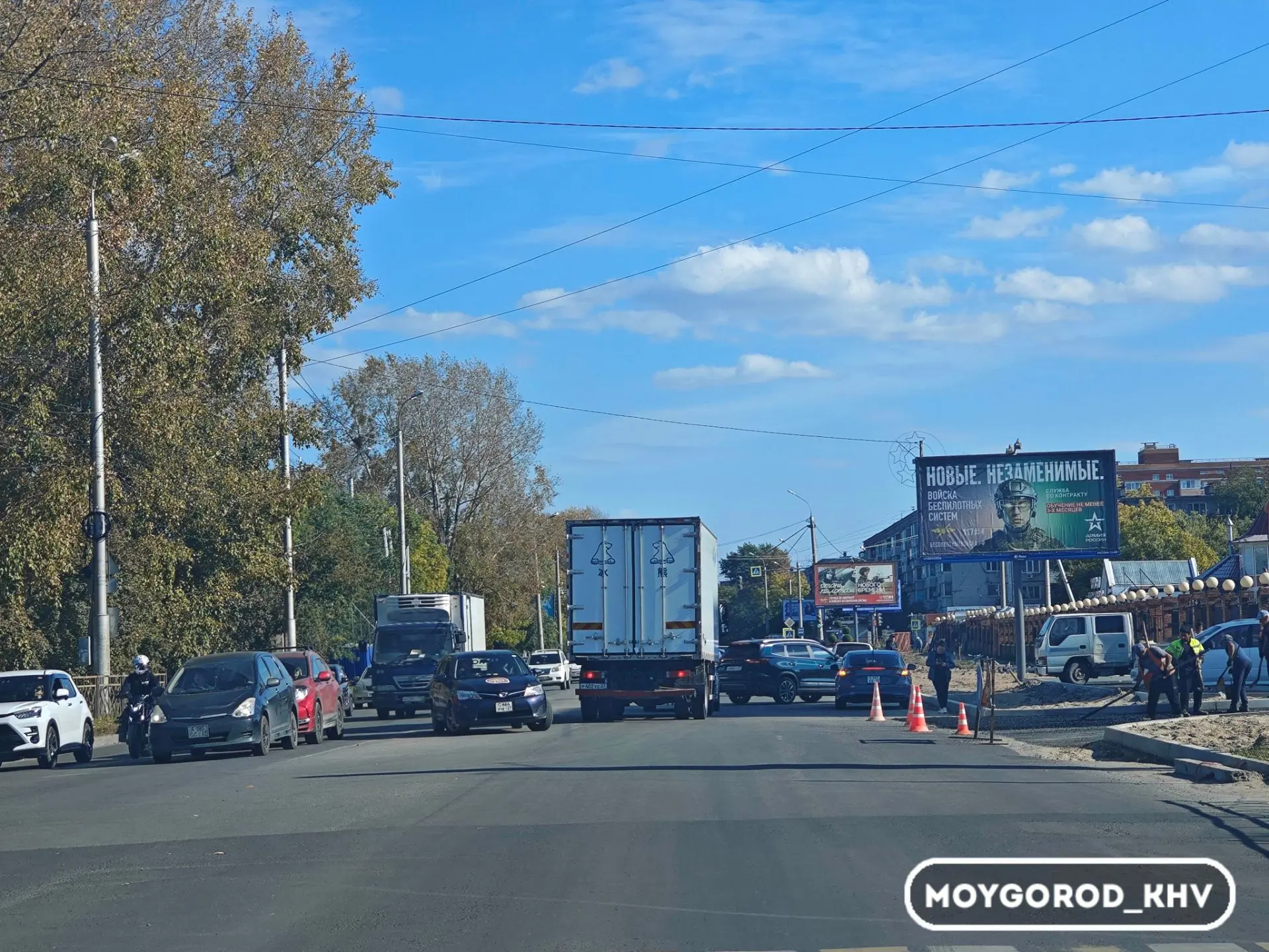 moygorod_khvсводкагосавтоинспекции | 👮‍♂️