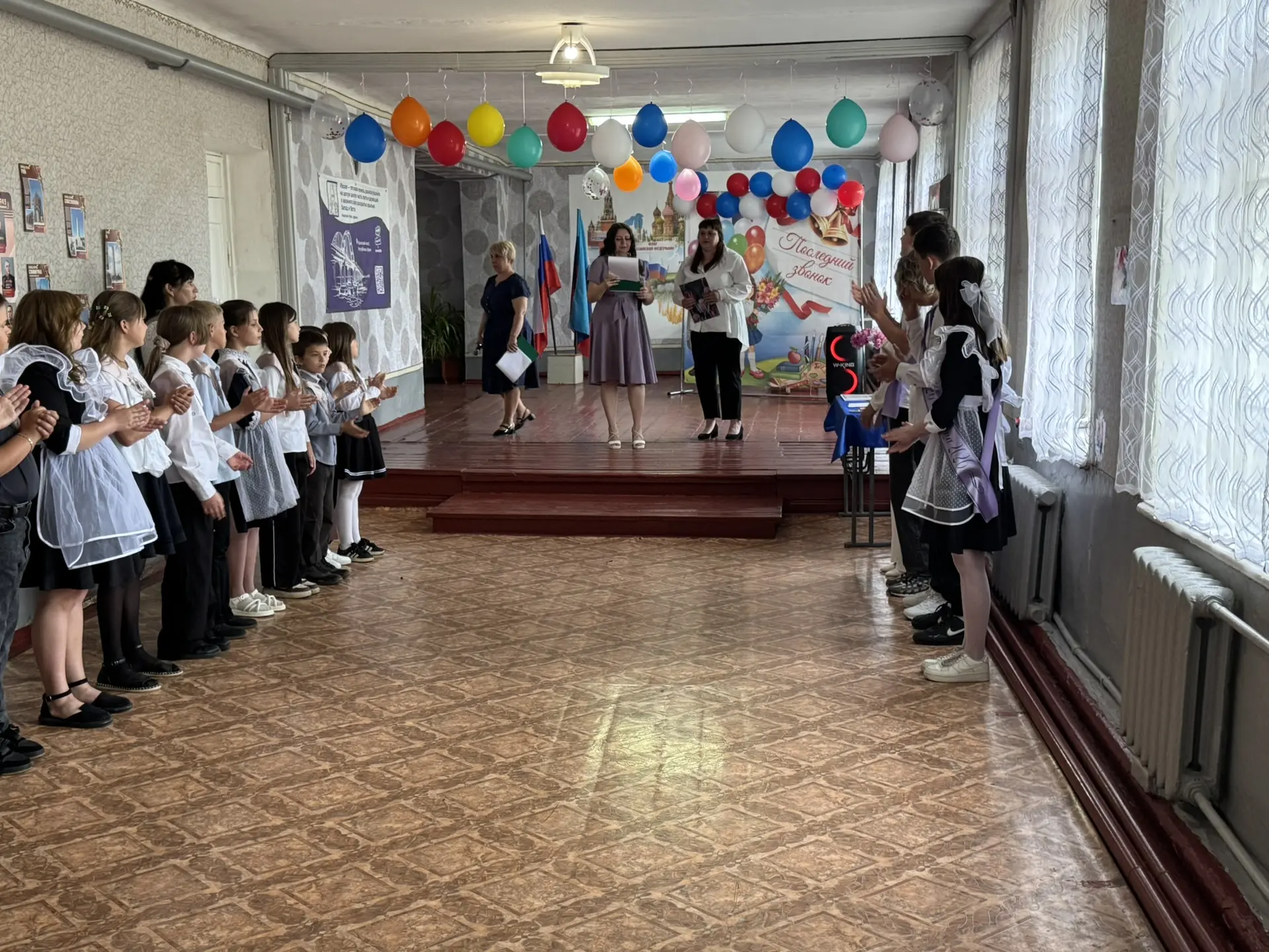 🔔🎉 Последний звонок 2026 — праздник, объединяющий сердца!🔔🎉