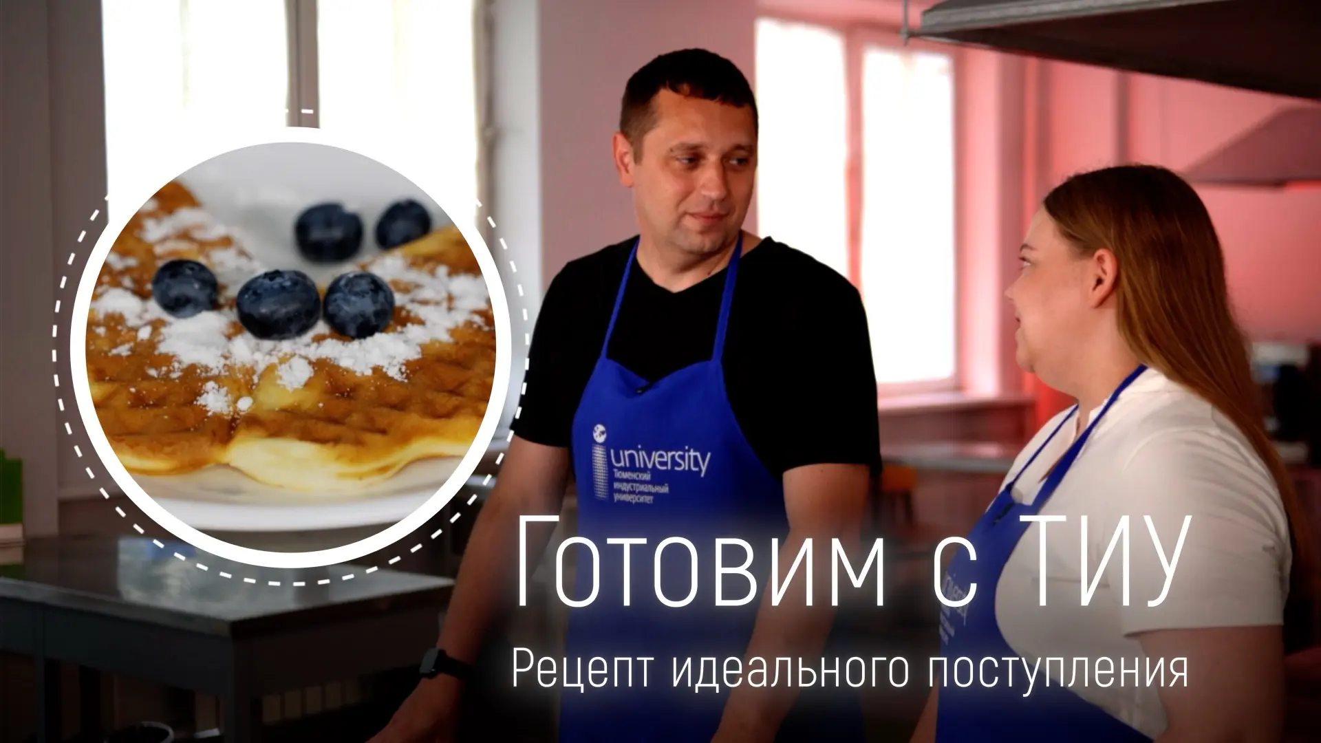 Как не утонуть в потоке информации по поступлению?🥹

Спокойно! У нас есть чит-код для абитуриентов 