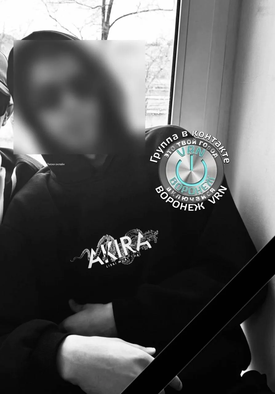 😨 В Лисках на озере погиб 17-летний подросток.