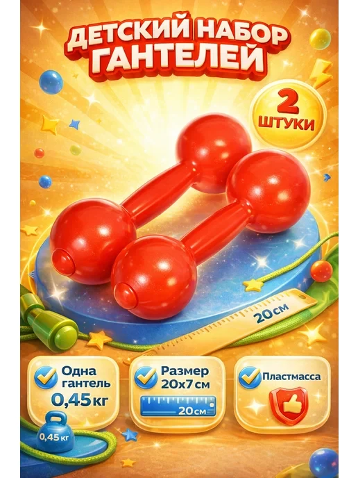 🔥 ЦЕНА РУХНУЛА НА 53%!