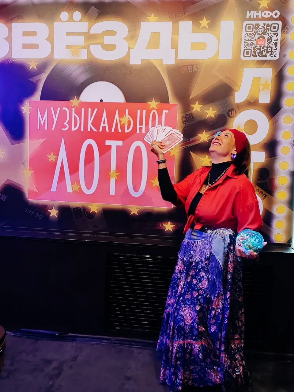 ❤ игра в прекрасной компании 🫂