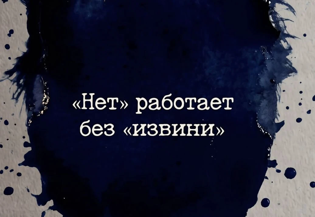 Доброе утро!👆