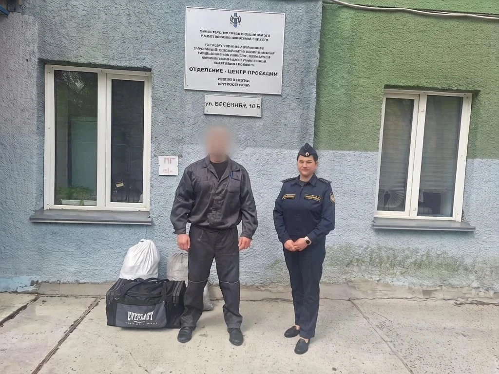 Рабочие будни Центра пробации: шаги к новой жизни 💼✨