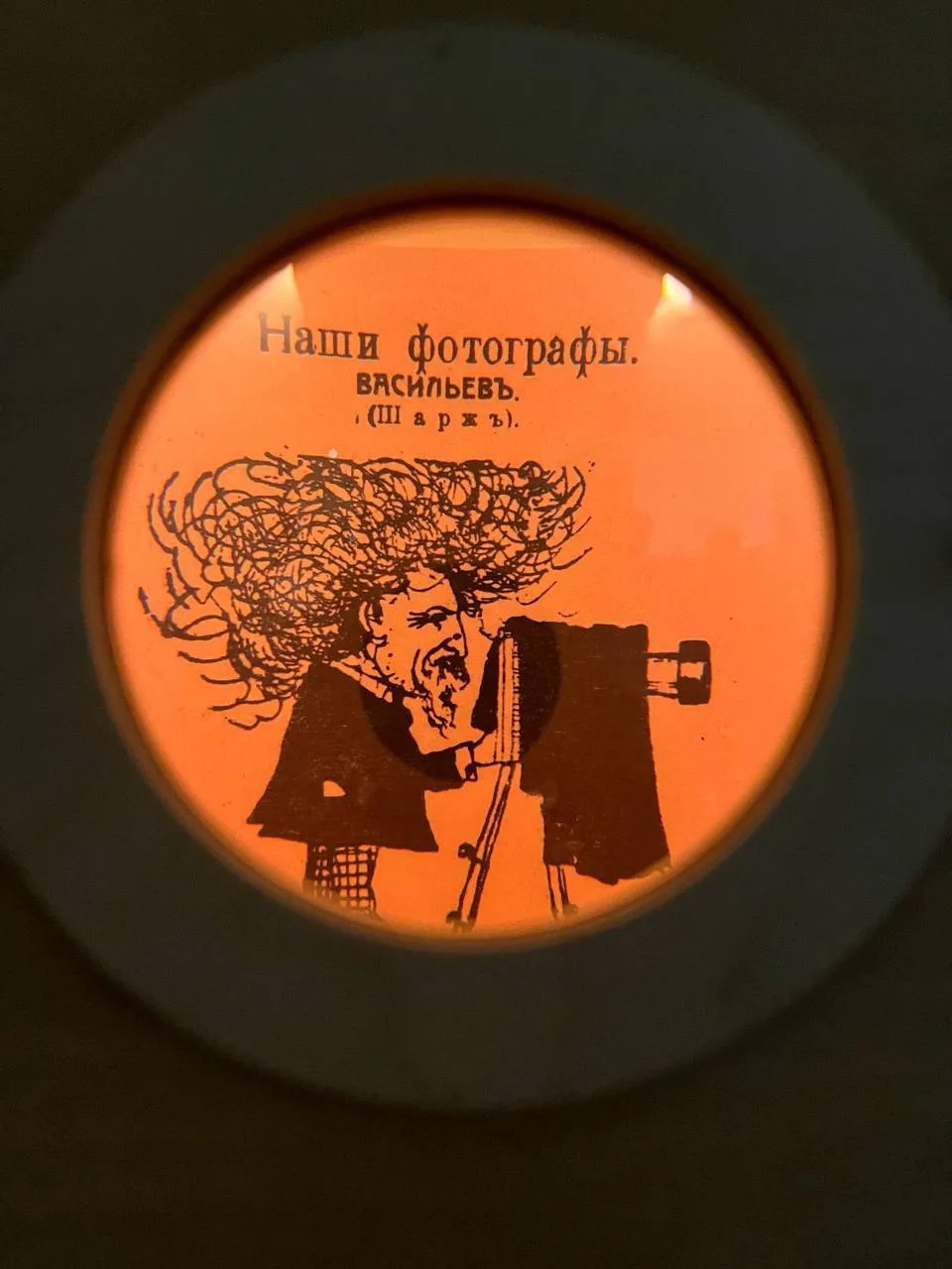 Изображение 1 к публикации «Самара и Афиши»
