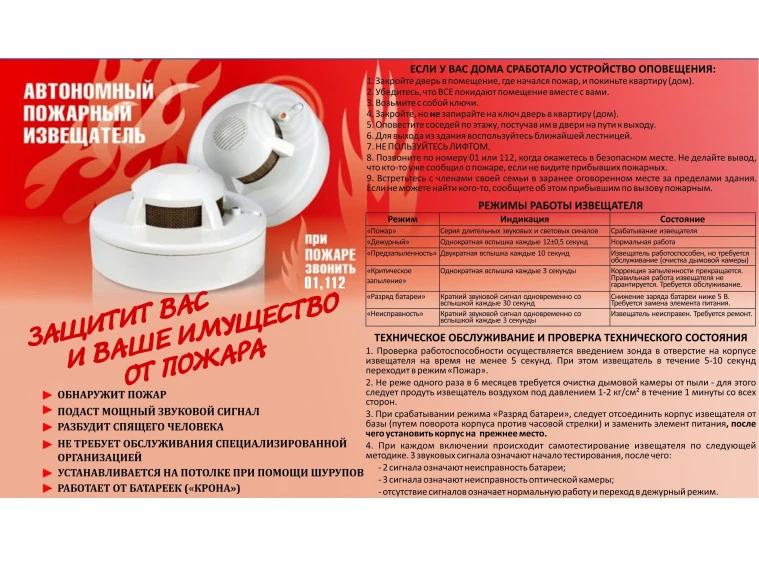 Уважаемые родители!!!