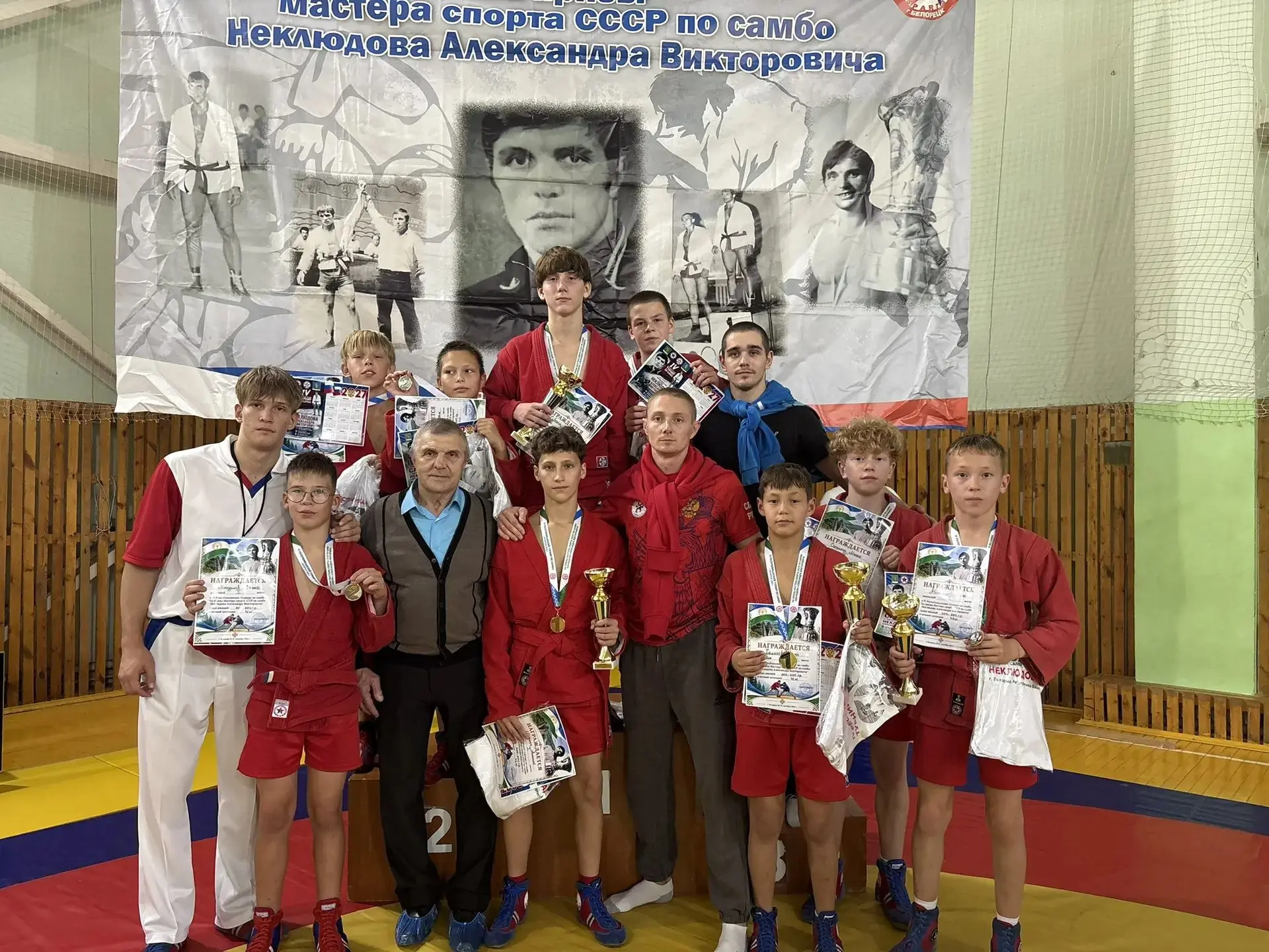 🏆🤼Итоги IV Республиканского турнира по самбо в г. Белорецке