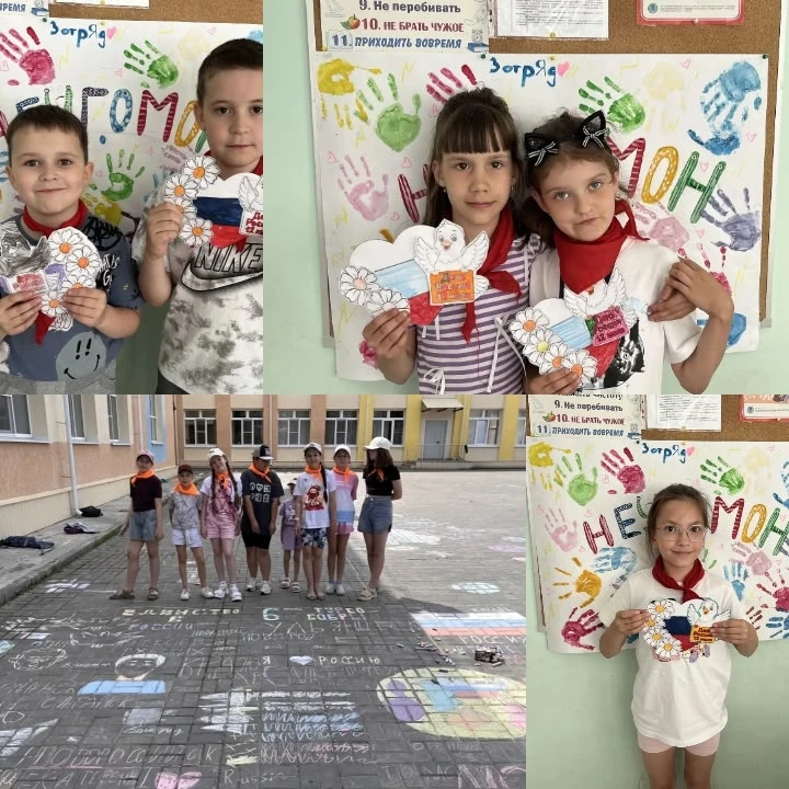 🇷🇺 С Днём России! Как мы отмечаем главный праздник в нашем летнем лагере!☀️

Сегодня, 12 июня, наш