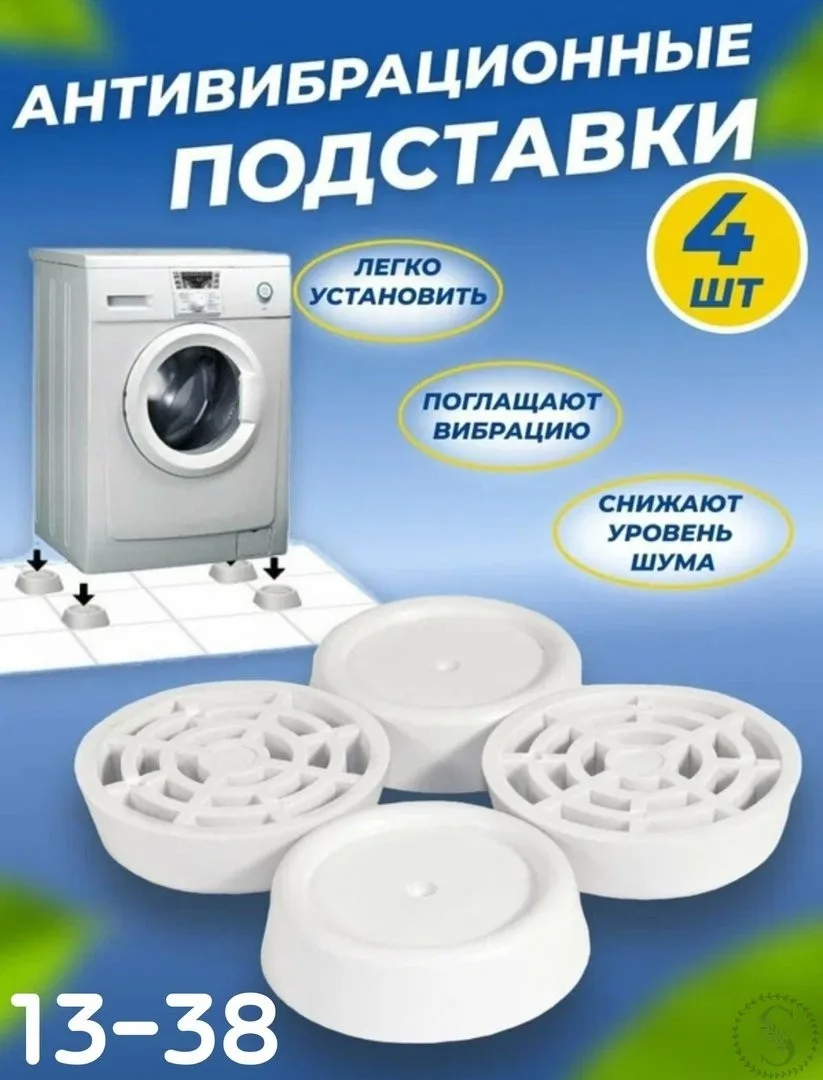 https://vk.com/photo-184814919_492940851