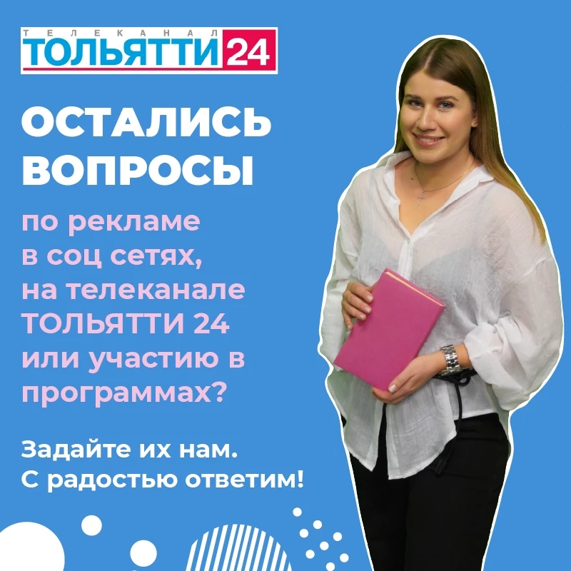 ✨ Вы и ваше дело заслуживают особого внимания! Как его получить – расскажем! Наш секрет – в индивиду