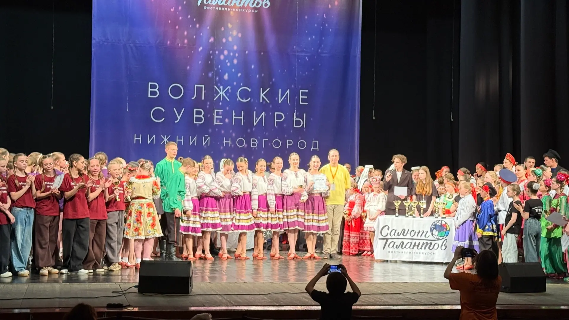 👏🏻 В Нижнем Новгороде состоялся 30-й Международный фестиваль-конкурс детского и юношеского творчеств