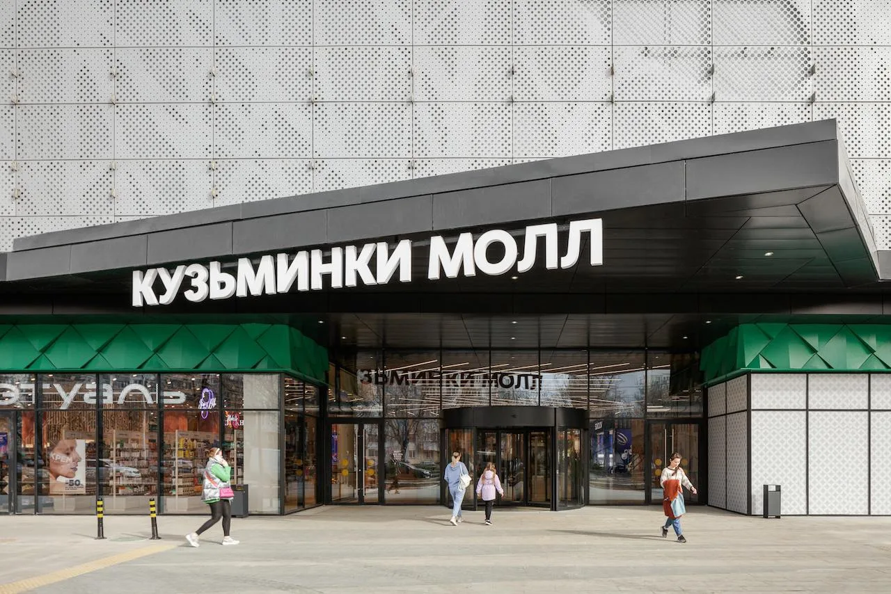 В марте у Ассоциации «Московский бизнес — за семью» состоялась рабочая встреча с директором по марке