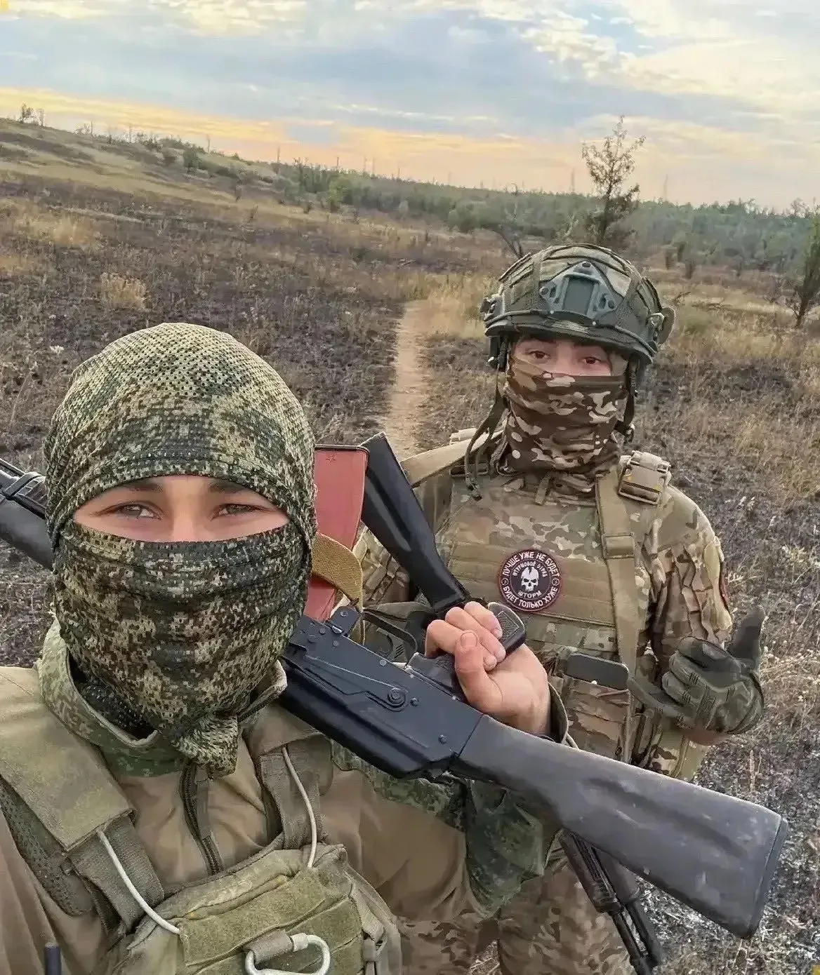 ☀️С добрым утром ☀️