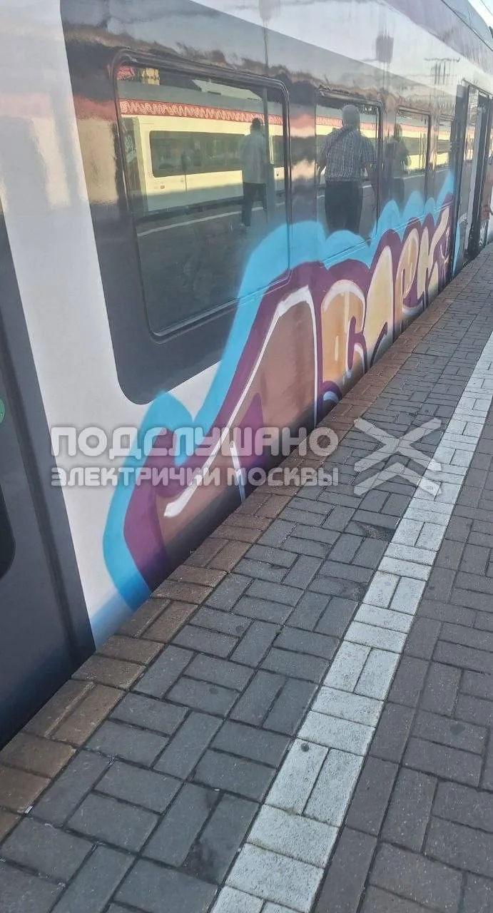 😥 Состояние электричек на Ярославском направлении оставляет желать лучшего