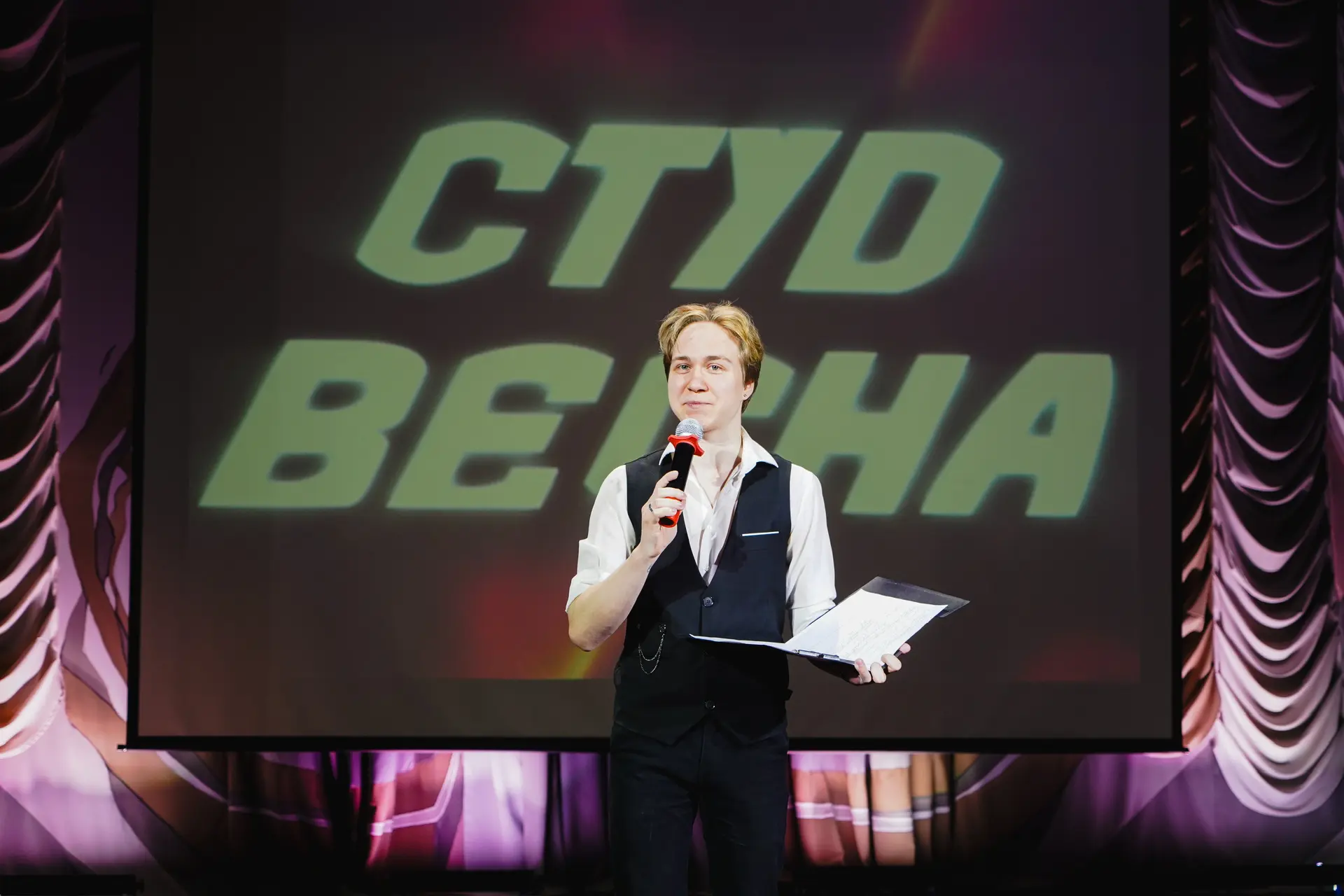 🌼Весеннее обострение талантов на сцене ГГТУ!   Фестиваль студенческого творчества «Студенческая весн