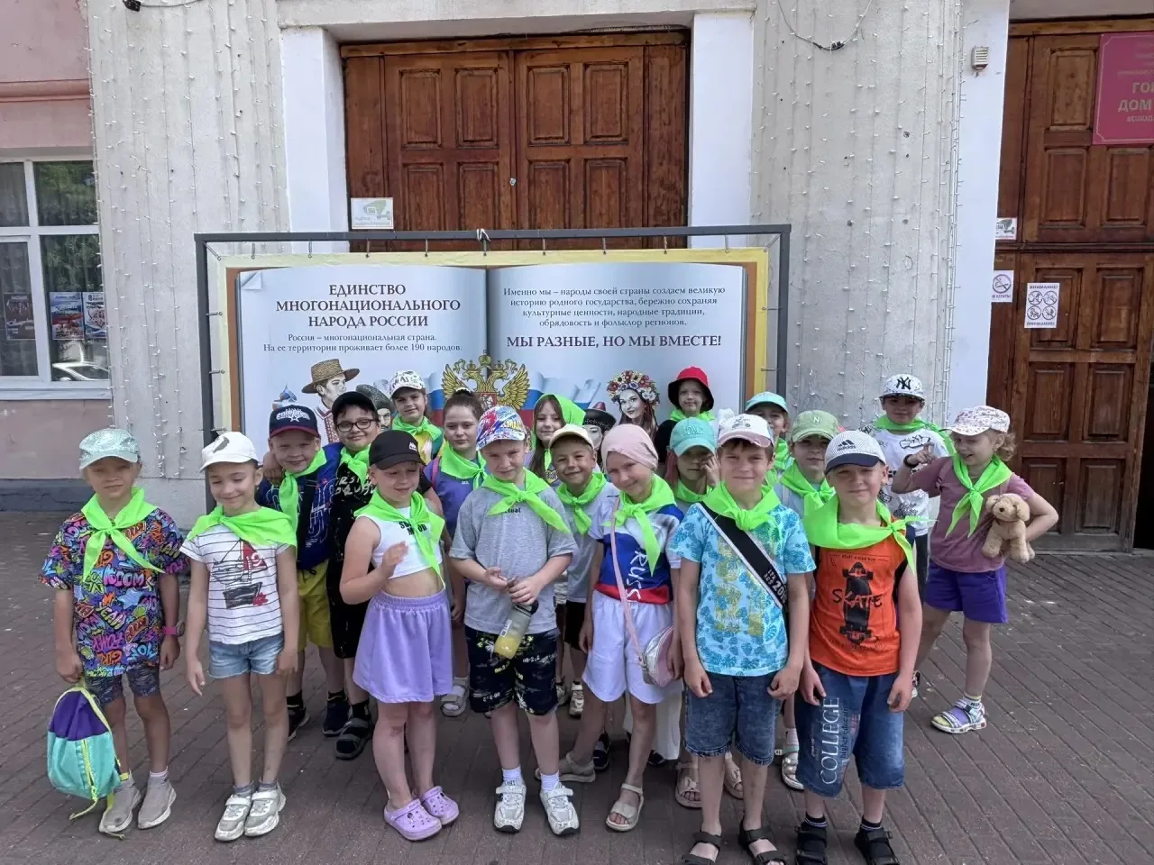 ✔️В четверг, 11 июня, наш лагерь посетил праздничный концерт в ДК БФЗ, посвященный Дню ...