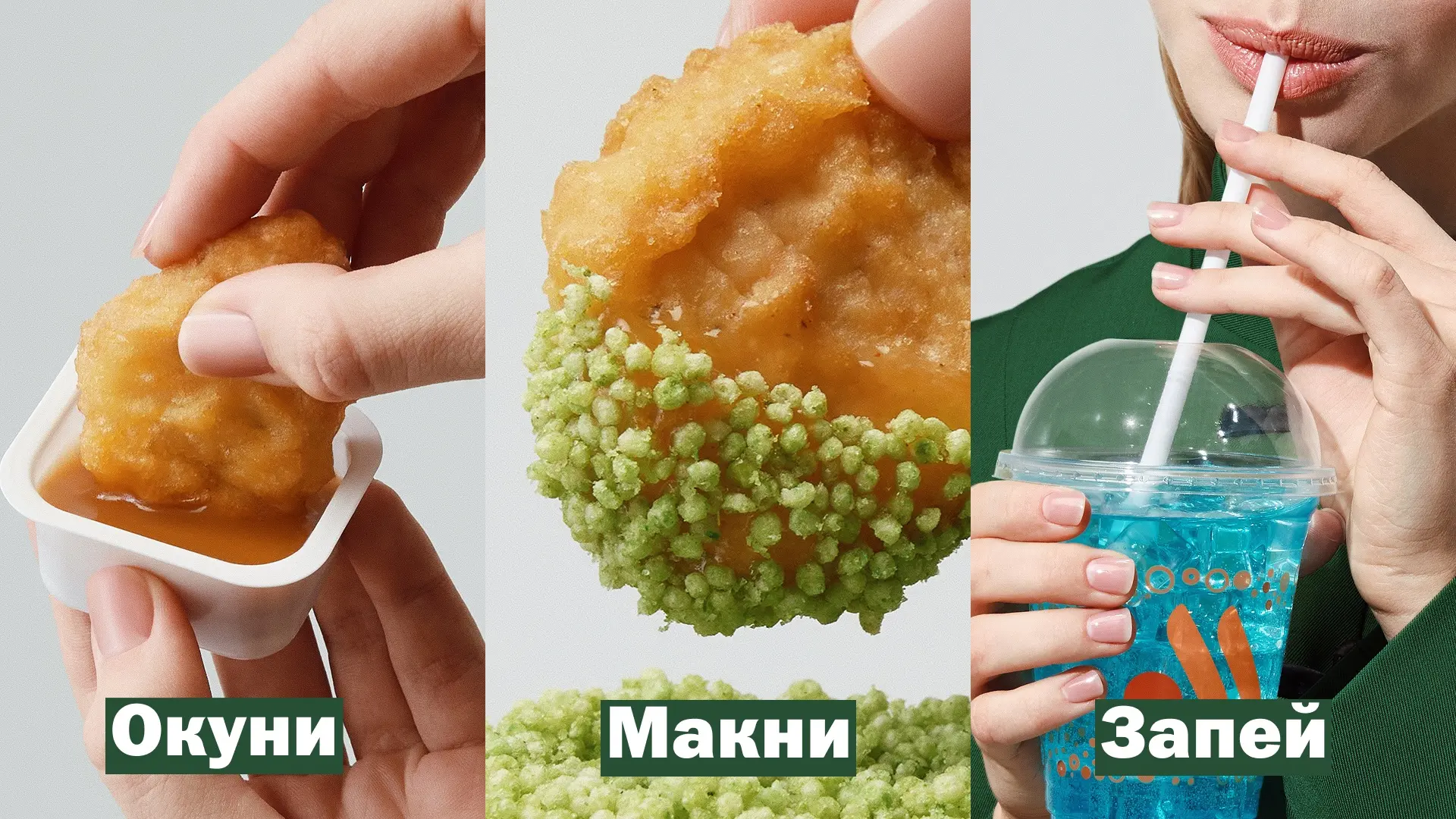Признаемся честно — у нас азиатская мания 😵‍💫
