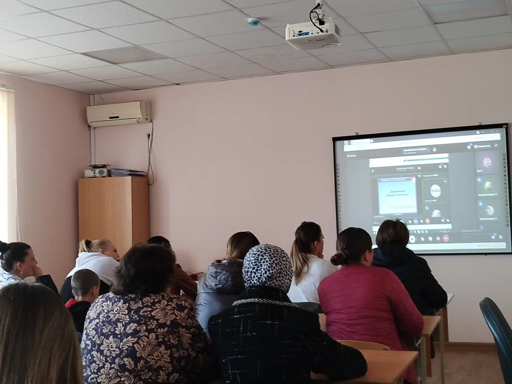Общешкольное родительское собрание