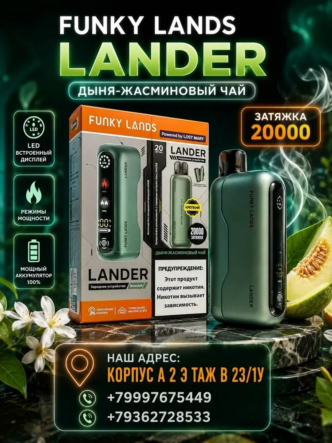 https://vk.com/photo-184814919_493528624
