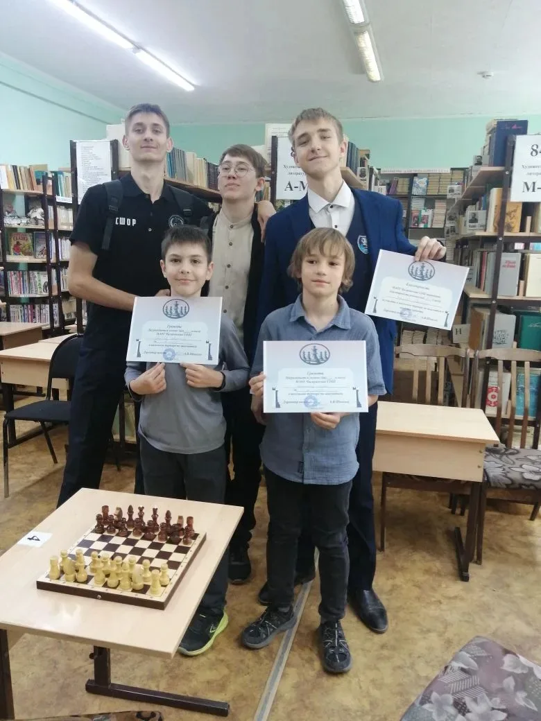 ♟️ Интрига до последнего хода: в Чигиринской школе определили сильнейших шахматистов!