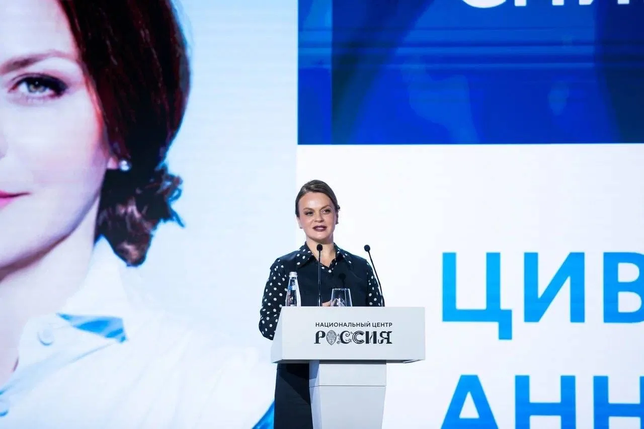 Приняла участие в панельной дискуссии «Интеграция СВОих героев в мирную жизнь» в рамках Всероссийско