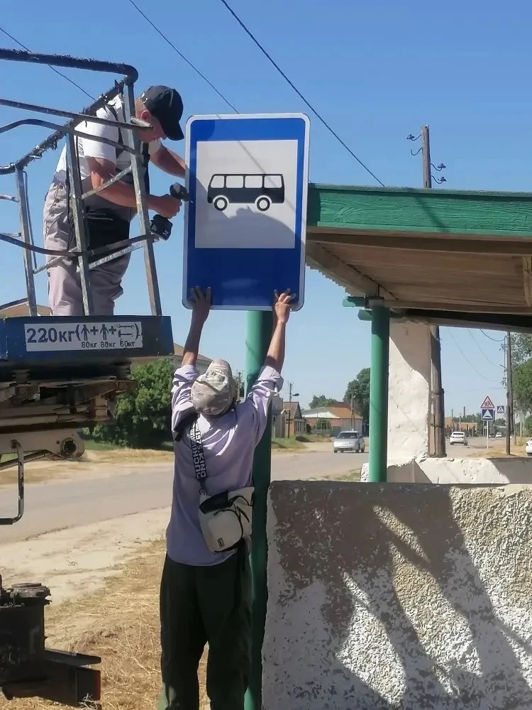 Совсем скоро в нашем районе стартуют регулярные пассажирские перевозки! 🚌

Подготовка идёт полным х