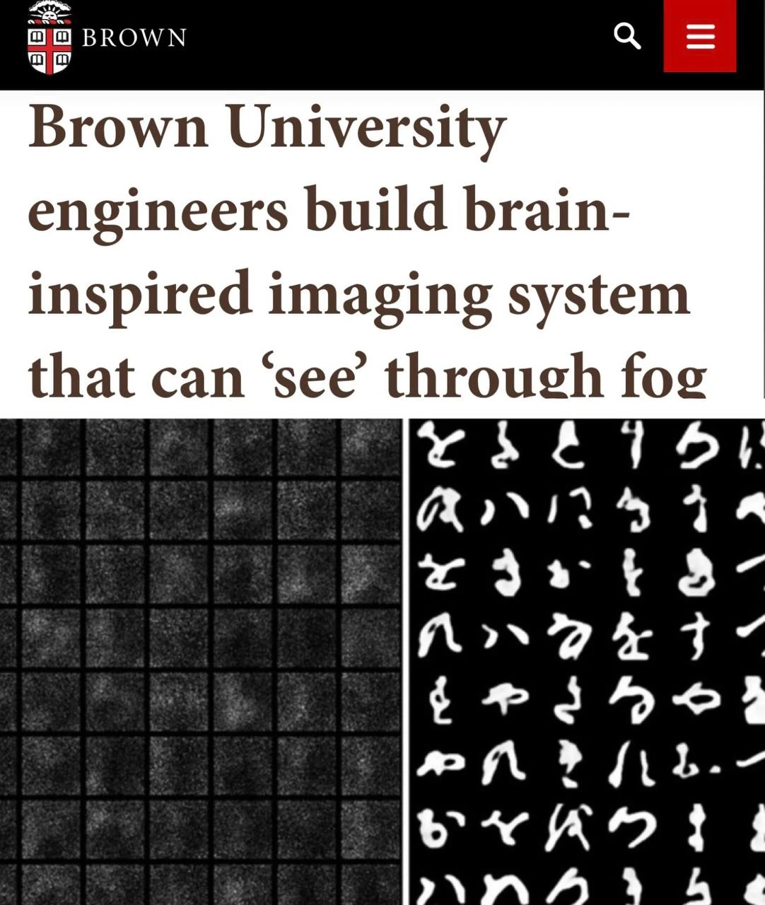 «Инженеры Brown University создали систему, которая способна «видеть» сквозь туман»: Ту...
