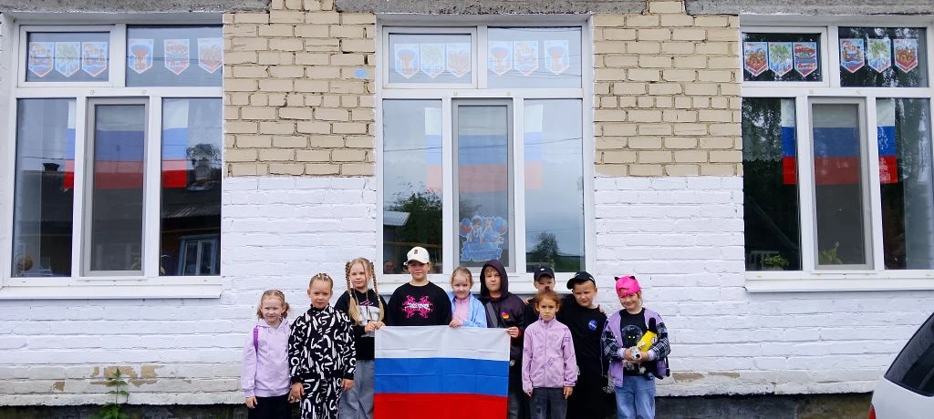 🇷🇺Окна России!

В преддверии одного из главных государственных праздников, Дня России, воспитанник