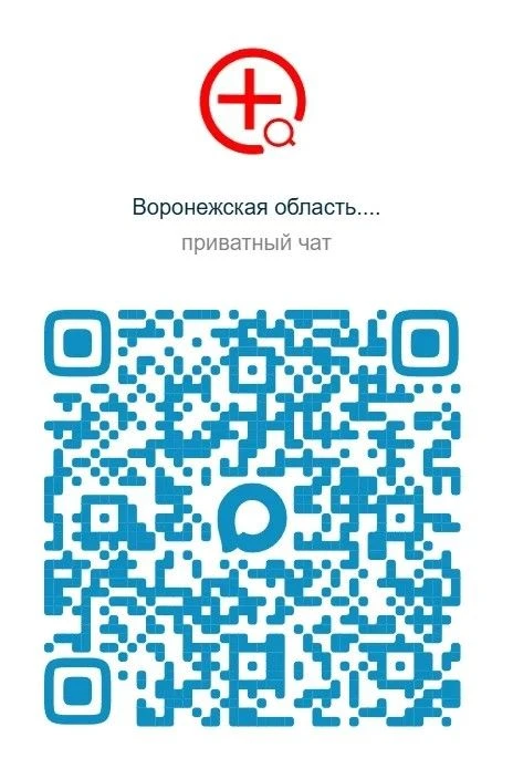 Специалисты медучреждений в чатах проекта «ЗдравКонтроль» помогли десяткам людей
