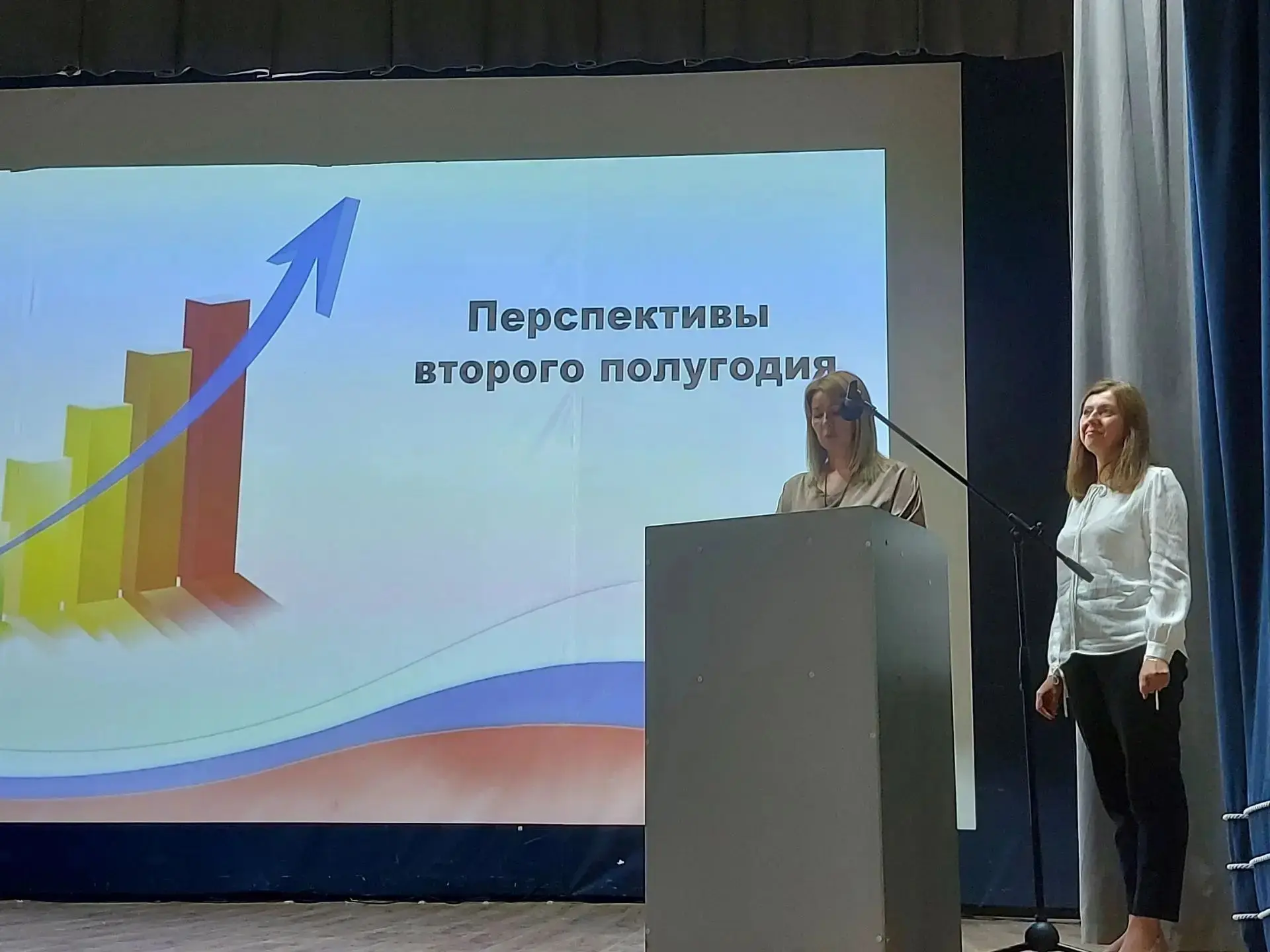 «Воспитательное пространство экосистемы: ценности, смыслы, действия» — под таким девизо...